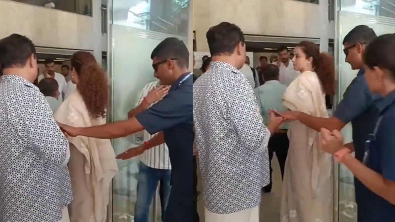 NK Premachandran: കങ്കണയോട് സംസാരിക്കാന്‍ ശ്രമിക്കുന്നതിനിടെ പ്രേമചന്ദ്രനെ തള്ളിമാറ്റി സുരക്ഷാ ഉദ്യോഗസ്ഥന്‍; വിമര്‍ശിച്ച് പ്രിയങ്ക ചതുര്‍വേദി