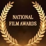 ദേശീയ ചലച്ചിത്ര പുരസ്‌കാരം