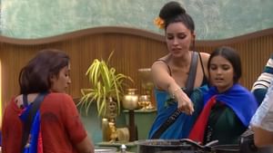 Bigg Boss Malayalam Season 7: ഏകാധിപതികളായി ജിസേലും നെവിനും; ആദ്യ ദിവസം തന്നെ കിച്ചണിൽ പൊരിഞ്ഞ അടി