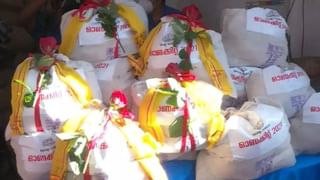Onam Kit Distribution: ഓണക്കിറ്റ് വാങ്ങാത്തവരാണോ? വേഗം വിട്ടോളൂ…! എല്ലാ റേഷൻ കടകളും ഇന്ന് തുറന്ന് പ്രവർത്തിക്കും