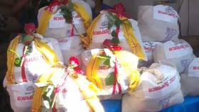 Onam kit 2025: ഉത്രാടം വരെ കിട്ടും ഓണക്കിറ്റ്, റേഷൻകടകൾ ഞായറാഴ്ചയും തുറക്കും Onam kit 2025: ഉത്രാടം വരെ കിട്ടും ഓണക്കിറ്റ്, റേഷൻകടകൾ ഞായറാഴ്ചയും തുറക്കും...
