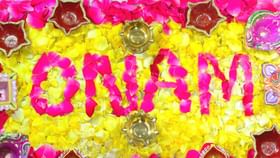Onam 2025: ഓണം ഹിന്ദുക്കളുടേത് മാത്രമാണോ? ആരാണ് മഹാബലി, കഥ ഒന്നുകൂടി കേള്ക്കാം Onam 2025: ഓണം ഹിന്ദുക്കളുടേത് മാത്രമാണോ? ആരാണ് മഹാബലി, കഥ ഒന്നുകൂടി കേള്ക്കാം...