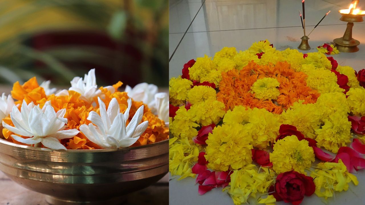 Onam Chithira Day: വീടും പരിസരവും വൃത്തിയാക്കിയോ? മോടിപിടിപ്പിക്കൽ വേ​ഗന്നാകട്ടെ; ചിത്തിര ദിവസത്തിൻ്റെ പ്രത്യേകതകൾ അറിയാം