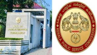 Railway Recruitment: 3000-ത്തിലധികം അപ്രന്റീസുകളെ ആവശ്യം, റെയിൽവേയിൽ ഇതാ സുവർണാവസരം; വിശദവിവരങ്ങൾ അറിയാം