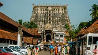 Today’s Horoscope: അപകടഭീതി, മാനസിക സംഘർഷങ്ങൾ; ഇന്നത്തെ നക്ഷത്രഫലം