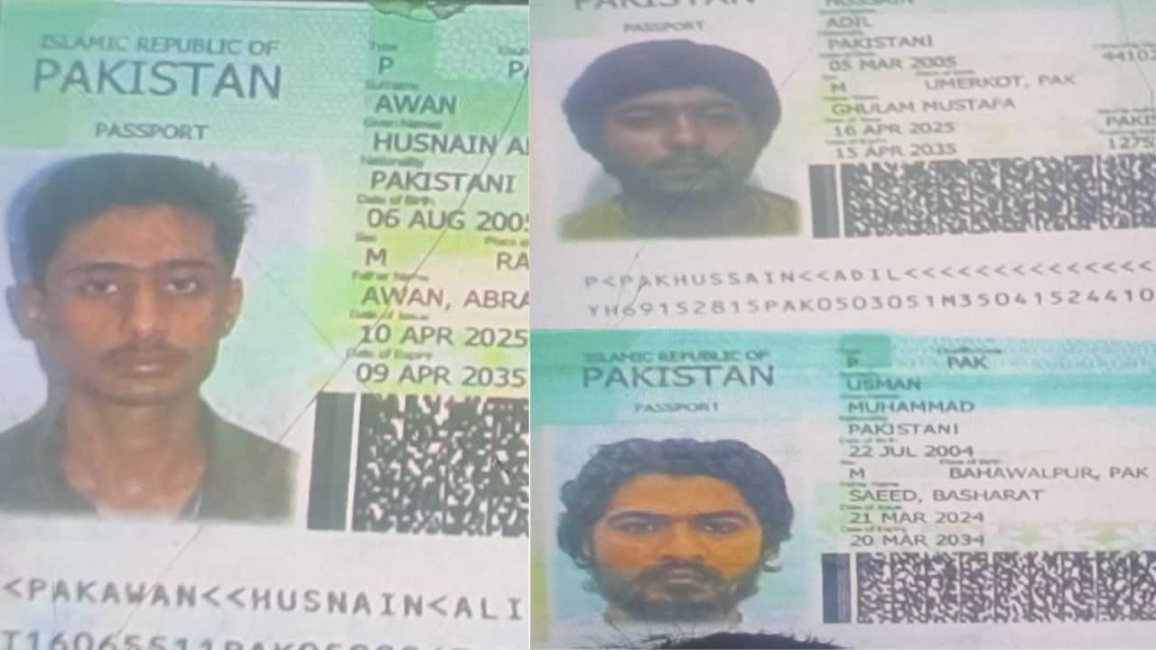 Pak Terrorists Crossing Border: നേപ്പാൾ വഴി മൂന്ന് ഭീകരർ രാജ്യത്ത് എത്തി; കനത്ത ജാഗ്രത, കണ്ടെത്തുന്നവർക്ക് പാരിതോഷികം Pak Terrorists Crossing Border: നേപ്പാൾ വഴി മൂന്ന് ഭീകരർ രാജ്യത്ത് എത്തി; കനത്ത ജാഗ്രത, കണ്ടെത്തുന്നവർക്ക് പാരിതോഷികം