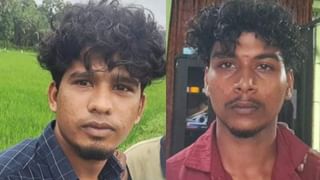 Kerala Lottery Result: ഇതാ ആ ഭാ​ഗ്യവാനായ കോടീശ്വരൻ ഇവിടെയുണ്ട്, ഭാ​ഗ്യതാര ലോട്ടറി ഫലം എത്തി