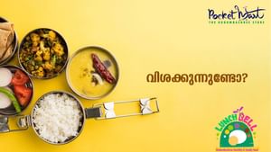 Onam 2025: പോക്കറ്റ് ഫ്രെണ്ട്‌ലി ഓണം! ആവശ്യമായതെല്ലാം മിതമായ നിരക്കില്‍ ഇവര്‍ തരും