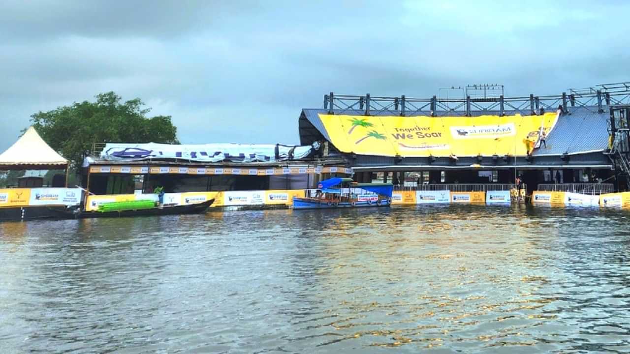 Nehru Trophy Boat Race 2025: പുന്നമട സര്‍വസജ്ജം, നെഹ്‌റു ട്രോഫിക്ക്‌ ആവേശത്തുഴയെറിയാന്‍ ഇനി മണിക്കൂറുകള്‍ മാത്രം ബാക്കി