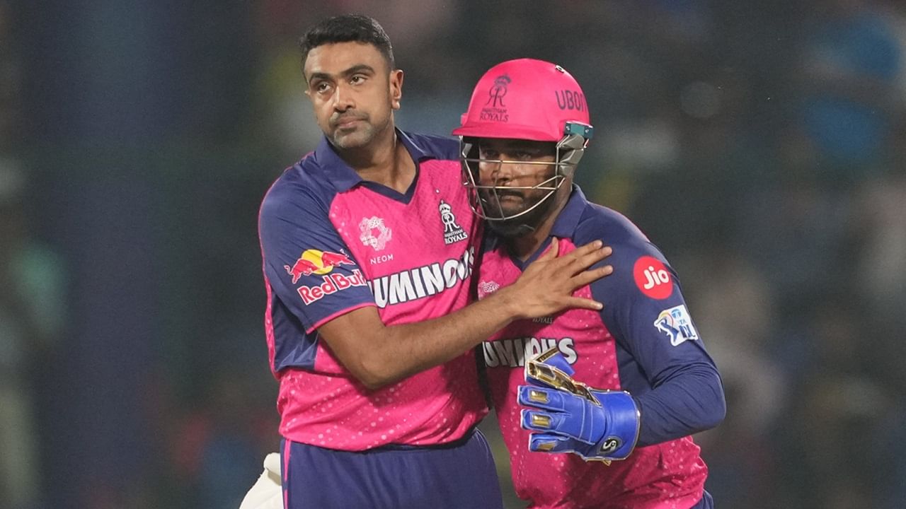 Sanju Samson: ‘നീ ചെന്നൈയ്ക്ക് വിട്ടോ, ഞാന്‍ കേരളത്തിലേക്ക് പോകാം’; സഞ്ജുവിനോട് അശ്വിന്‍ പറഞ്ഞതിന്റെ അര്‍ത്ഥം തിരഞ്ഞ് ആരാധകര്‍