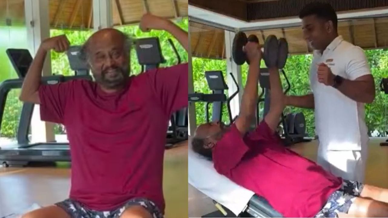 Rajinikanth: 74-ാം വയസിലും ഫിറ്റ്‌നെസ് വിട്ടൊരു കളിയില്ല; രജനികാന്തിന്റെ വർക്ക്ഔട്ട് വീഡിയോ വൈറൽ