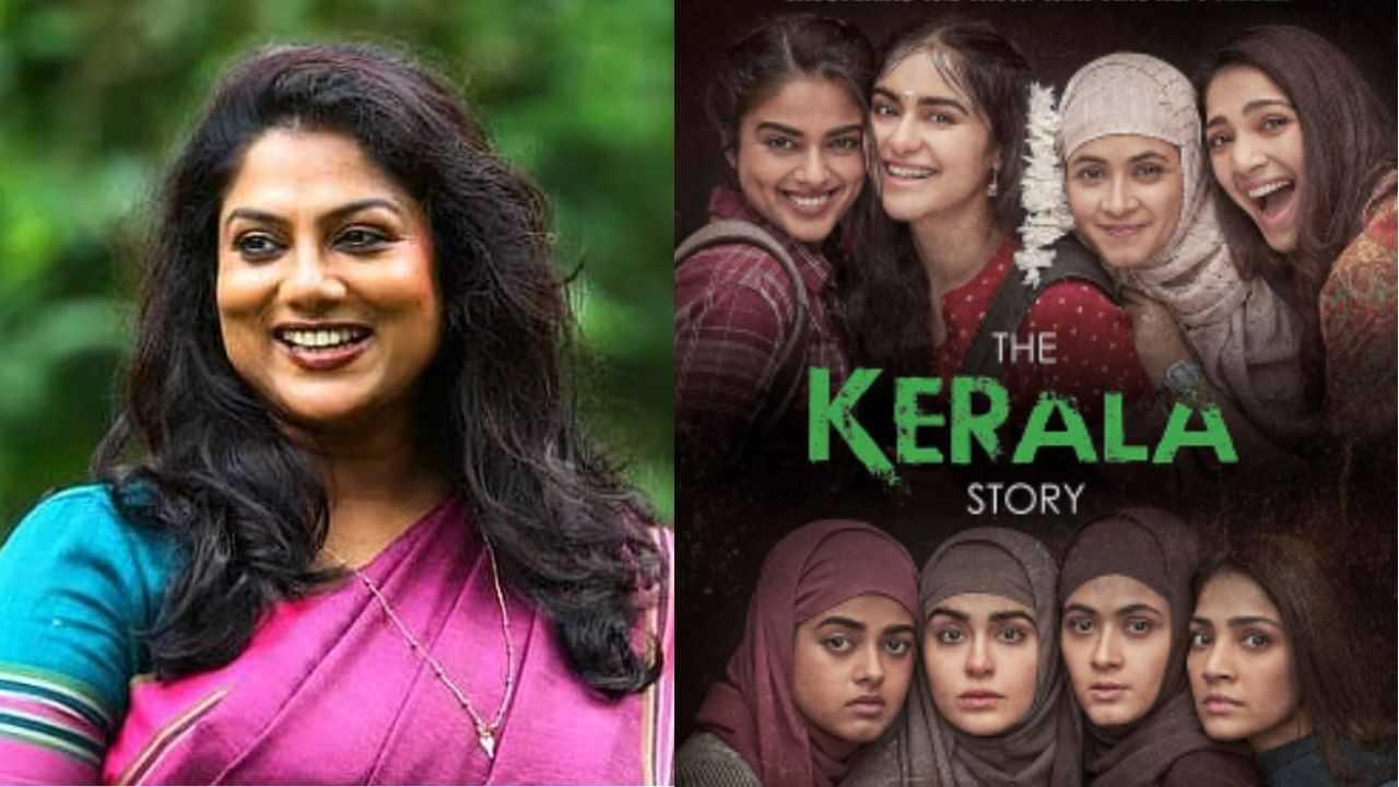 Ranjini: നാണക്കേട്! വ്യാജ കഥയ്ക്ക് രണ്ട് അവാർഡുകൾ, പുരസ്കാരത്തിൻ്റെ പരിശുദ്ധി കളങ്കപ്പെട്ടു; വിമർശനവുമായി നടി രഞ്ജിനി