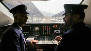 RRB NTPC Dress Code 2025: റെയിൽവേ പരീക്ഷ എഴുതുന്നവരുടെ ശ്രദ്ധയ്ക്ക്! ഡ്രസ് കോഡ് റെഡി; പരീക്ഷാ ദിവസം ധരിക്കേണ്ടത് എന്ത്?