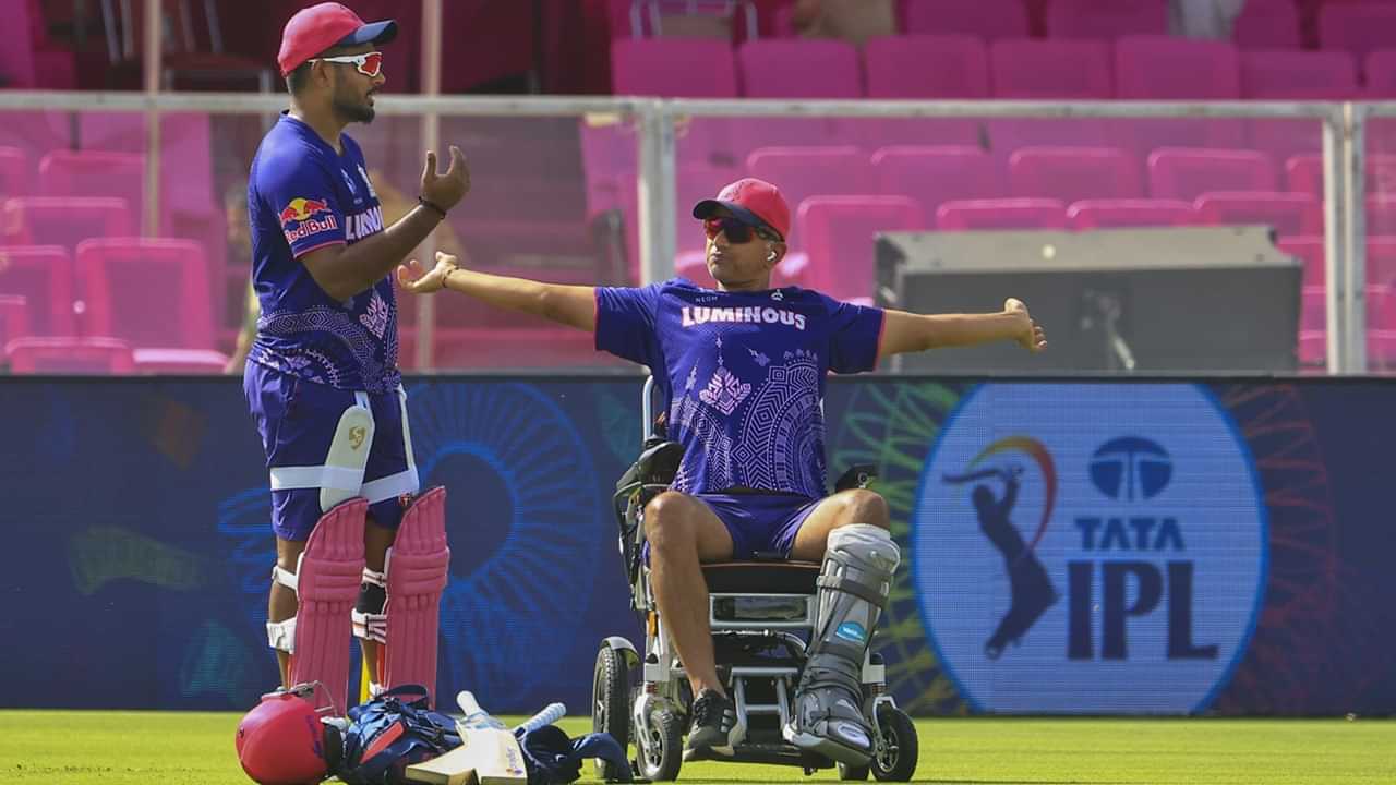 Rahul Dravid: എന്തൊക്കെയോ ചീഞ്ഞുനാറുന്നു? രാജസ്ഥാന് റോയല്സ് പരിശീലക സ്ഥാനം രാജിവച്ച് രാഹുല് ദ്രാവിഡ് Rahul Dravid: എന്തൊക്കെയോ ചീഞ്ഞുനാറുന്നു? രാജസ്ഥാന് റോയല്സ് പരിശീലക സ്ഥാനം രാജിവച്ച് രാഹുല് ദ്രാവിഡ്