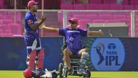 Rahul Dravid: എന്തൊക്കെയോ ചീഞ്ഞുനാറുന്നു? രാജസ്ഥാന് റോയല്സ് പരിശീലക സ്ഥാനം രാജിവച്ച് രാഹുല് ദ്രാവിഡ് Rahul Dravid: എന്തൊക്കെയോ ചീഞ്ഞുനാറുന്നു? രാജസ്ഥാന് റോയല്സ് പരിശീലക സ്ഥാനം രാജിവച്ച് രാഹുല് ദ്രാവിഡ്...