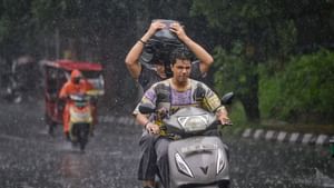 Kerala Rain Alert: മഴയില്‍ വിറച്ച് സംസ്ഥാനം; കേരള തീരം വരെ ന്യൂനമര്‍ദ പാത്തി, ജാഗ്രതാ നിര്‍ദേശം