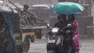 Kerala Rain Alert: ദാ വരുന്നു വീണ്ടും മഴ! സംസ്ഥാനത്ത് ഇടിമിന്നലോടെ മഴക്ക് സാധ്യത; നാല് ജില്ലകളിൽ യെല്ലോ അലർട്ട്
