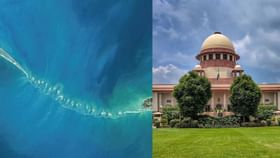 Ram Setu: ‘രാമസേതു’വിനെ ദേശീയ സ്മാരകമാക്കുമോ?: കേന്ദ്രത്തിന്റെ മറുപടി തേടി സുപ്രീം കോടതി Ram Setu: ‘രാമസേതു’വിനെ ദേശീയ സ്മാരകമാക്കുമോ?: കേന്ദ്രത്തിന്റെ മറുപടി തേടി സുപ്രീം കോടതി...