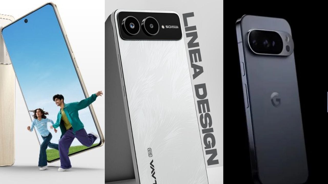 Upcoming Smartphone Launches : ഫോണുകൾ വാങ്ങാൻ വരട്ടെ! നാളെ പിക്സിൽ മുതൽ ലാവ വരെ ലോഞ്ച് ചെയ്യുന്നുണ്ട്