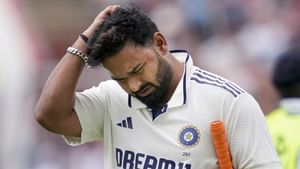 Rishabh Pant: ഏഷ്യാ കപ്പില്‍ മാത്രമല്ല, വെസ്റ്റ് ഇന്‍ഡീസിനെതിരെയും പന്ത് കളിച്ചേക്കില്ല