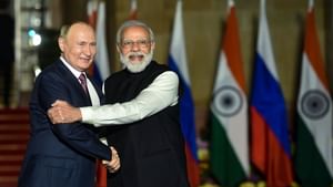 Russia Offers Oil To India: അഞ്ച് ശതമാനം വിലക്കിഴിവിൽ ഇന്ത്യയ്ക്ക് എണ്ണ നൽകും; ട്രംപിൻ്റെ ഭീഷണിക്കിടെ റഷ്യ Russia Offers Oil To India: അഞ്ച് ശതമാനം വിലക്കിഴിവിൽ ഇന്ത്യയ്ക്ക് എണ്ണ നൽകും; ട്രംപിൻ്റെ ഭീഷണിക്കിടെ റഷ്യ