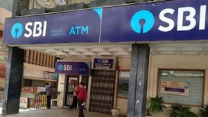 SBI Clerk Waiting List 2025: എസ്‌ബി‌ഐ ക്ലർക്ക് വെയിറ്റിംഗ് ലിസ്റ്റ് പുറത്ത്; എവിടെ അറിയാം, പരിശോധിക്കേണ്ടത് ഇങ്ങനെ