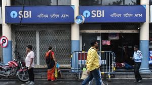 SBI PO Prelims Result 2025: എസ്‌ബി‌ഐ പി‌ഒ പ്രിലിമിനറി ഫലം ഉടൻ? ഉദ്യോ​ഗാർത്ഥികളുടെ ശ്രദ്ധയ്ക്ക്; പരിശോധിക്കേണ്ടത് ഇവിടെ