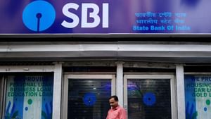 SBI PO Prelims Result 2025: എസ്‌ബി‌ഐ പ്രിലിമിനറി ഫലം എപ്പോൾ?; എവിടെ എങ്ങനെ അറിയാം, ശ്രദ്ധിക്കേണ്ടത്