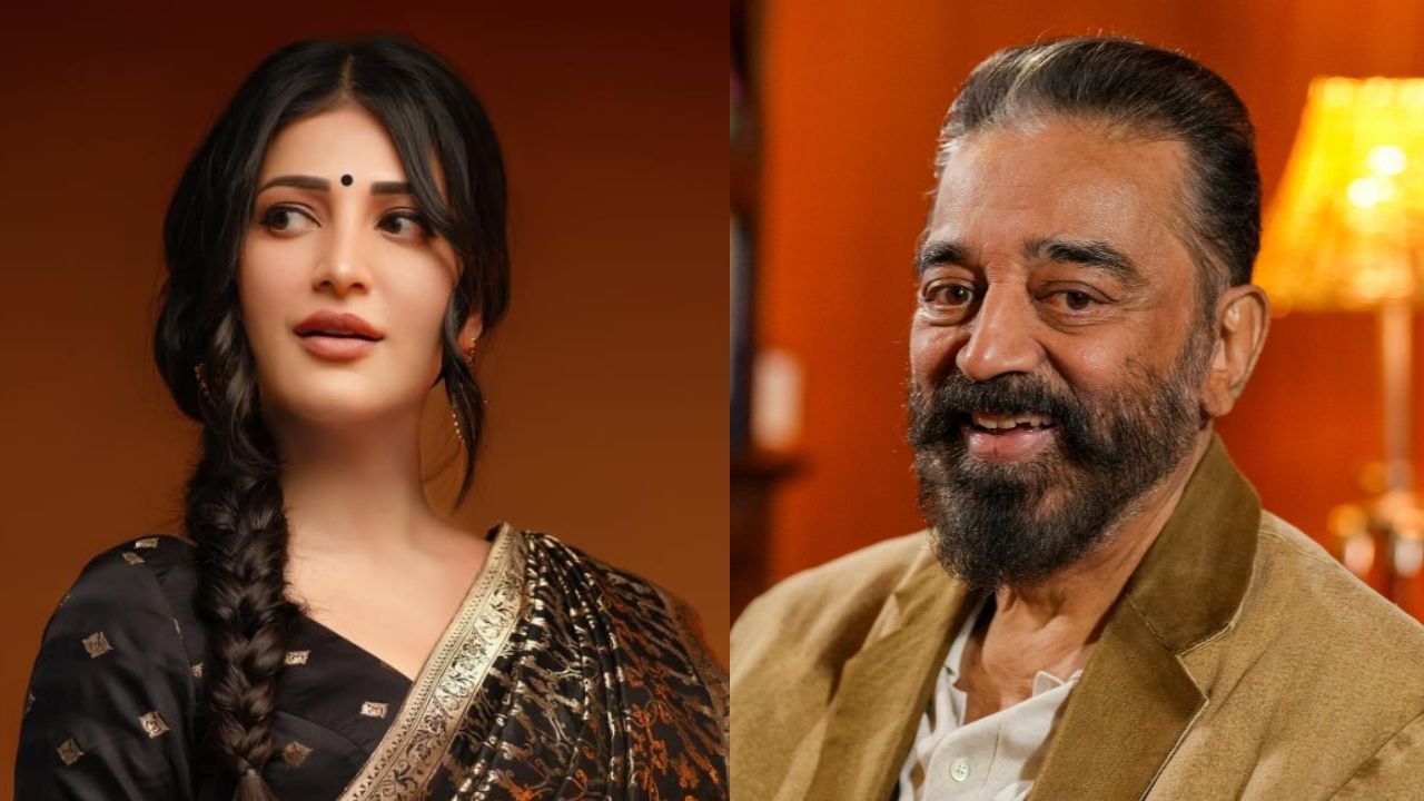 Shruti Haasan: ‘കമൽ ഹാസൻ ബംഗാളി പഠിച്ചത് അപര്‍ണ സെന്നിനെ ഇംപ്രസ് ചെയ്യാന്‍’; കടുത്ത പ്രണയമായിരുന്നുവെന്ന് ശ്രുതിഹാസന്‍