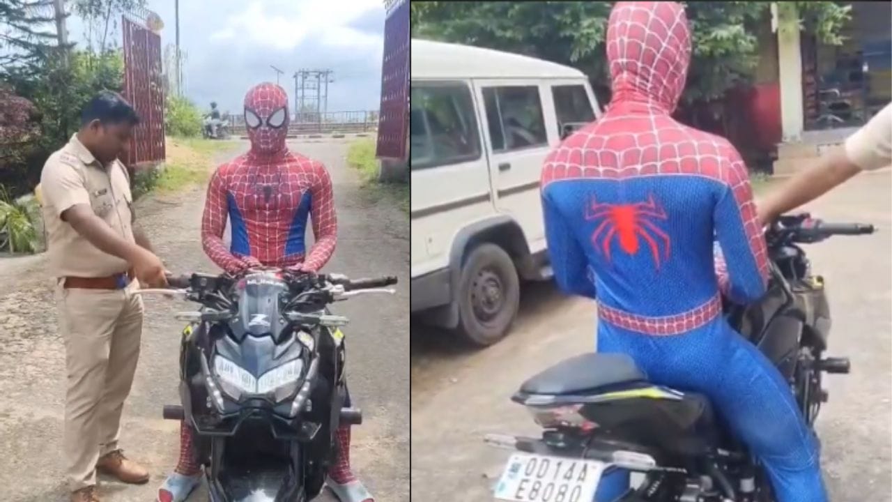 Odisha Spiderman: പണി പാളി ​ഗുയ്സ്സ്… സ്പൈഡർമാൻ ​സ്റ്റൈലിൽ നടുറോഡിൽ അഭ്യാസം; 15,000 രൂപ പിഴയിട്ട് പോലീസ്