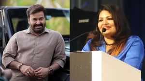 Mohanlal – Sandra Thomas: ‘മോഹൻലാലിനോട് അടുത്തുനിൽക്കുന്നവർ പൂർണപിന്തുണ പ്രഖ്യാപിച്ചു’; അദ്ദേഹം നേരിട്ട് സംസാരിച്ചിട്ടില്ലെന്ന് സാന്ദ്ര തോമസ്