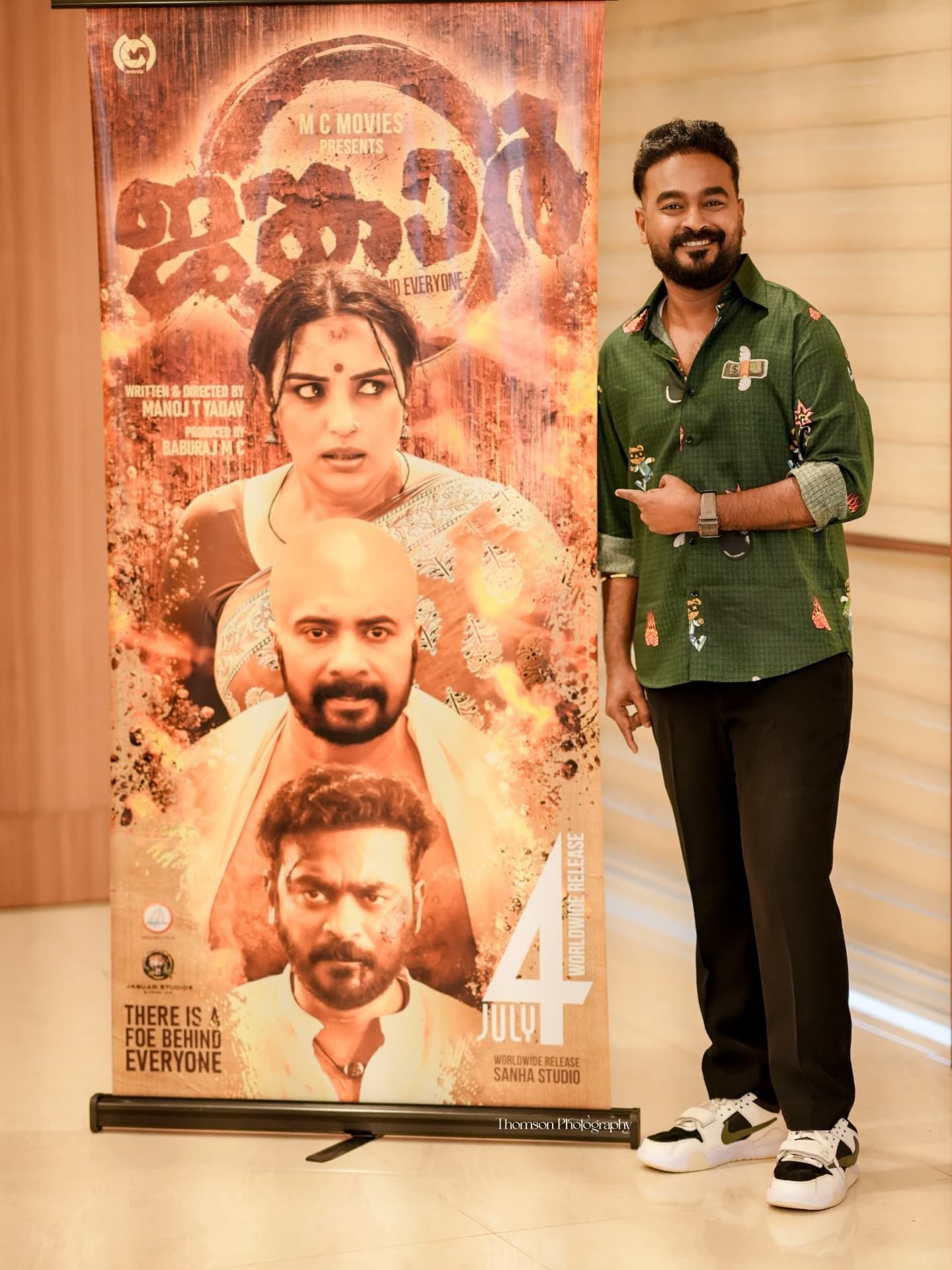 തുടർന്ന് മലയാളം തമിഴ് ഭാഷകളിലായി 20ലധികം സിനിമകളിൽ താരം അഭിനയിച്ചു. ഓട്ടോശങ്കർ എന്ന തമിഴ് വെബ് സീരീസിലെ ടൈറ്റിൽ കഥാപാത്രം അഭിനയിച്ചു. പാൻ ഇന്ത്യൻ സുന്ദരി എന്ന മറ്റൊരു വെബ് സീരീസിലും മിഴി രണ്ടിലും എന്ന ടിവി സീരിയലിൽ കാമിയോ റോളിലും താരം വേഷമിട്ടു.
