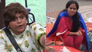 Bigg Boss Malayalam Season 7: നിങ്ങൾ ഗ്രൂപ്പിസം കാണിക്കുന്ന വൃത്തികെട്ട സ്ത്രീയല്ലേ?; കലാഭവൻ സരിഗയോട് ശാരിക കെബി