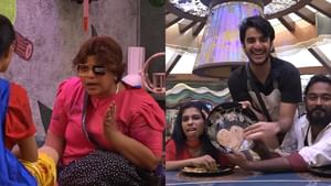 Bigg Boss Malayalam Season 7: അക്ബറിന് ഒരു കാരണവശാലും മാപ്പ് നൽകരുതെന്ന് ശാരിക കെബി; ലവ് ചപ്പാത്തി നിരസിച്ച് രേണു സുധി Bigg Boss Malayalam Season 7: അക്ബറിന് ഒരു കാരണവശാലും മാപ്പ് നൽകരുതെന്ന് ശാരിക കെബി; ലവ് ചപ്പാത്തി നിരസിച്ച് രേണു സുധി