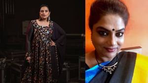 Shweta Menon: ‘സിനിമയില് പവര് ഗ്രൂപ്പുണ്ടെന്നതിന്റെ സ്ഥിരീകരണം; ഏത് ലോകത്താണ് നമ്മള് ജീവിക്കുന്നത്? ശ്വേതാ മേനോനെതിരായ കേസില് നടി രഞ്ജിനി Shweta Menon: ‘സിനിമയില് പവര് ഗ്രൂപ്പുണ്ടെന്നതിന്റെ സ്ഥിരീകരണം; ഏത് ലോകത്താണ് നമ്മള് ജീവിക്കുന്നത്? ശ്വേതാ മേനോനെതിരായ കേസില് നടി രഞ്ജിനി