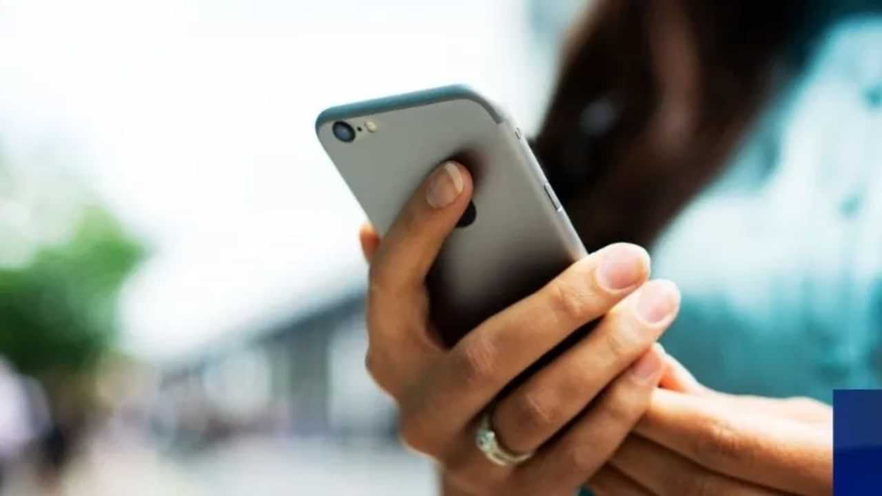 Smartphone Tips: സ്മാർട്ട്‌ഫോൺ താഴെ വീണാൽ ആദ്യം എന്ത് ചെയ്യണം?