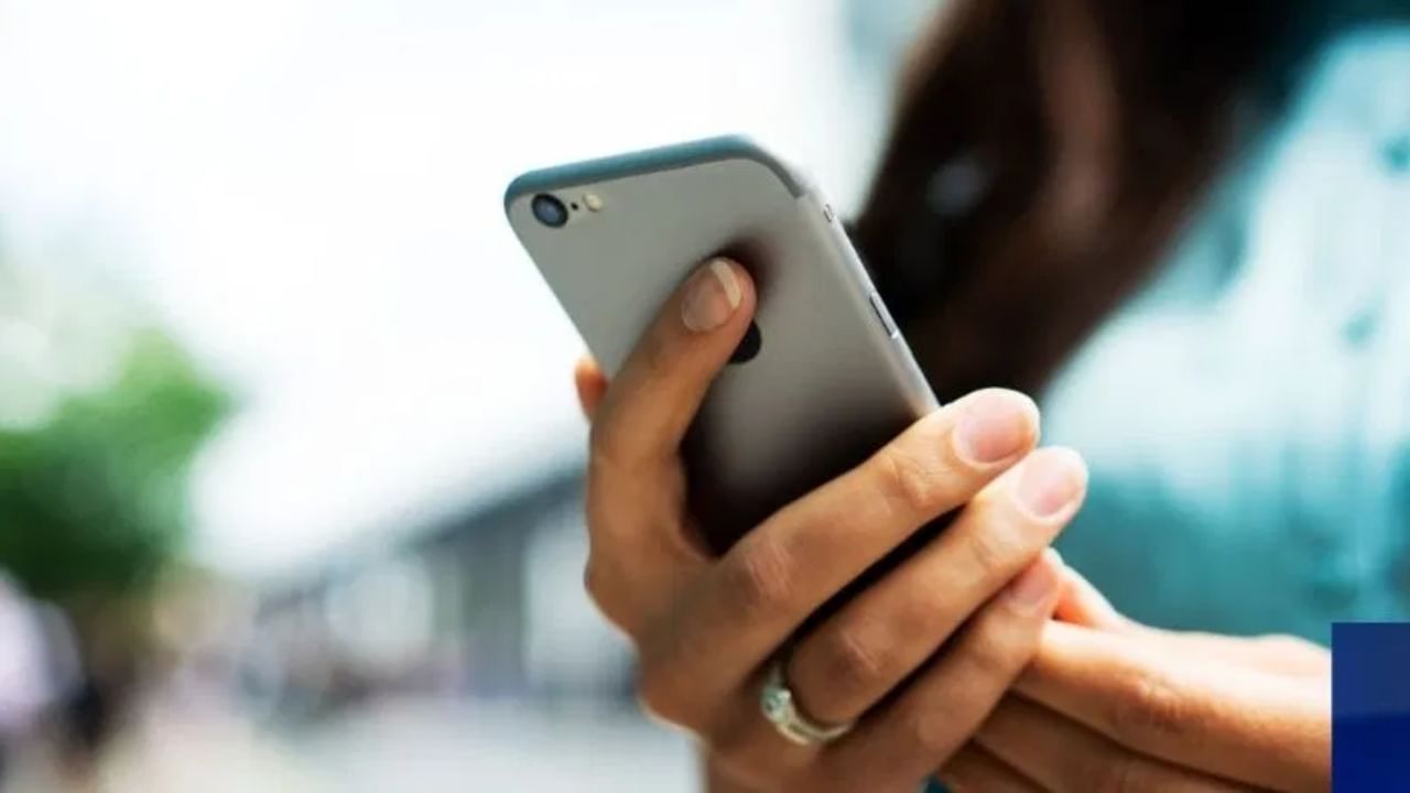 Smartphone Tips: സ്മാർട്ട്‌ഫോൺ താഴെ വീണാൽ ആദ്യം എന്ത് ചെയ്യണം?