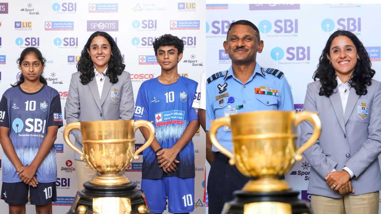 Subroto Cup 2025 : മൂന്ന് വിഭാഗങ്ങളിലായി 106 ടീമുകൾ ഏറ്റുമുട്ടുന്നു; സുബ്രതോ കപ്പ് കിക്കോഫ് ഓഗസ്റ്റ് 19ന് Subroto Cup 2025 : മൂന്ന് വിഭാഗങ്ങളിലായി 106 ടീമുകൾ ഏറ്റുമുട്ടുന്നു; സുബ്രതോ കപ്പ് കിക്കോഫ് ഓഗസ്റ്റ് 19ന്