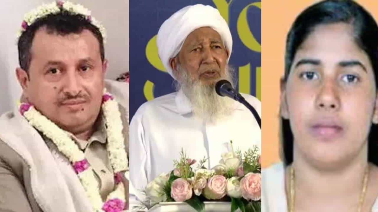 Nimisha Priya Case: ഇസ്ലാം സത്യത്തിൻ്റെ മതം,  ഒരു ചർച്ചയും നടന്നിട്ടില്ല; കാന്തപുരത്തിനെതിരെ തലാലിൻ്റെ സഹോദരൻ