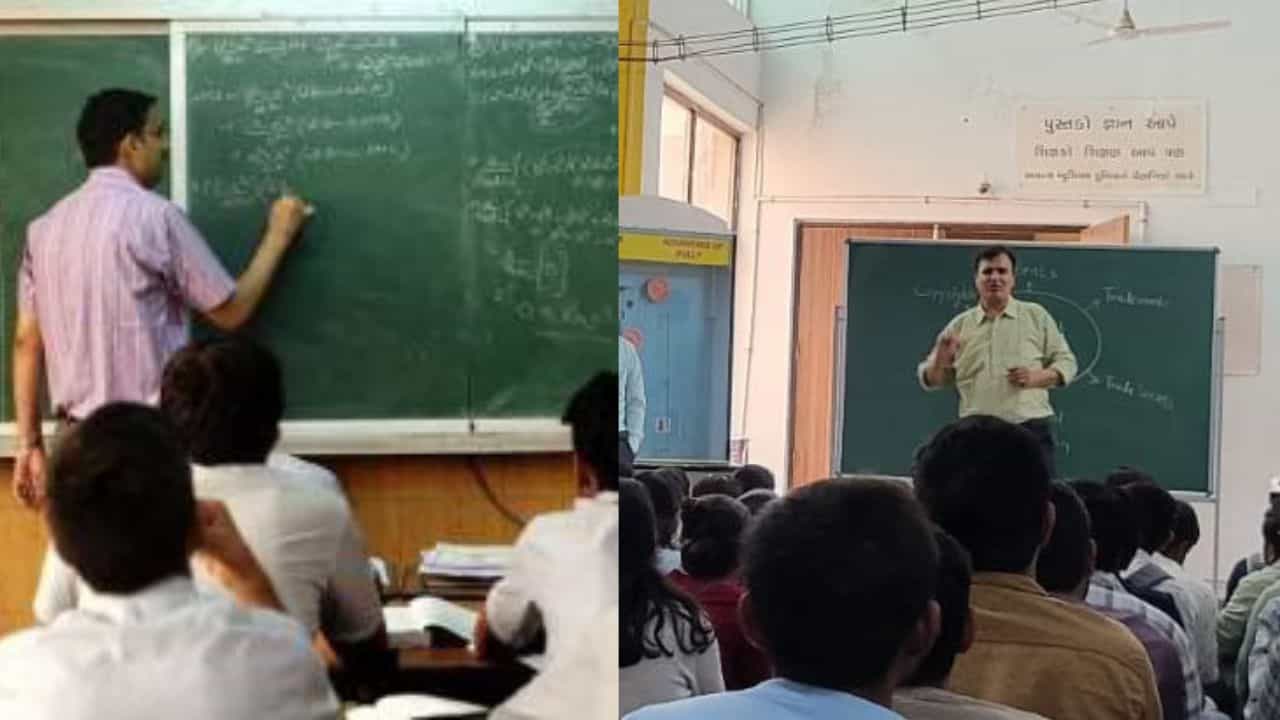 Teachers Private Tuitions: സ്കൂൾ അധ്യാപകർ സ്വകാര്യ ട്യൂഷനെടുത്താൽ ഇനി പിടിവീഴും; ഉത്തരവുമായി സർക്കാർ