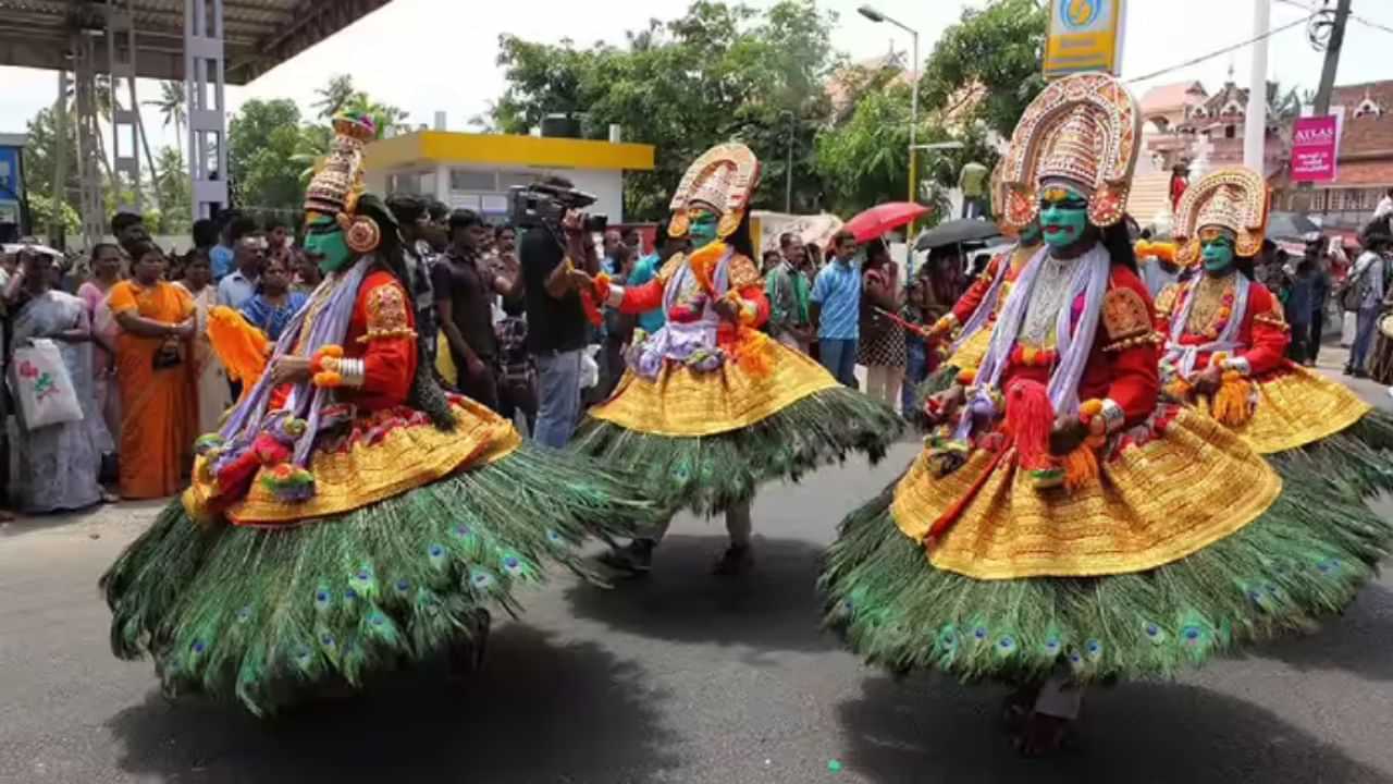 Tripunithura Athachamayam Local Holiday: തൃപ്പൂണിത്തുറ അത്തച്ചമയം: 26ന് പ്രാദേശിക അവധി, ആർക്കെല്ലാം ബാധകം?