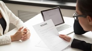 Union Bank of India Recruitment: യൂണിയൻ ബാങ്ക് ഓഫ് ഇന്ത്യയിൽ 250 ഒഴിവുകൾ; 93,000 വരെ ശമ്പളം; ആർക്കൊക്കെ അപേക്ഷിക്കാം?