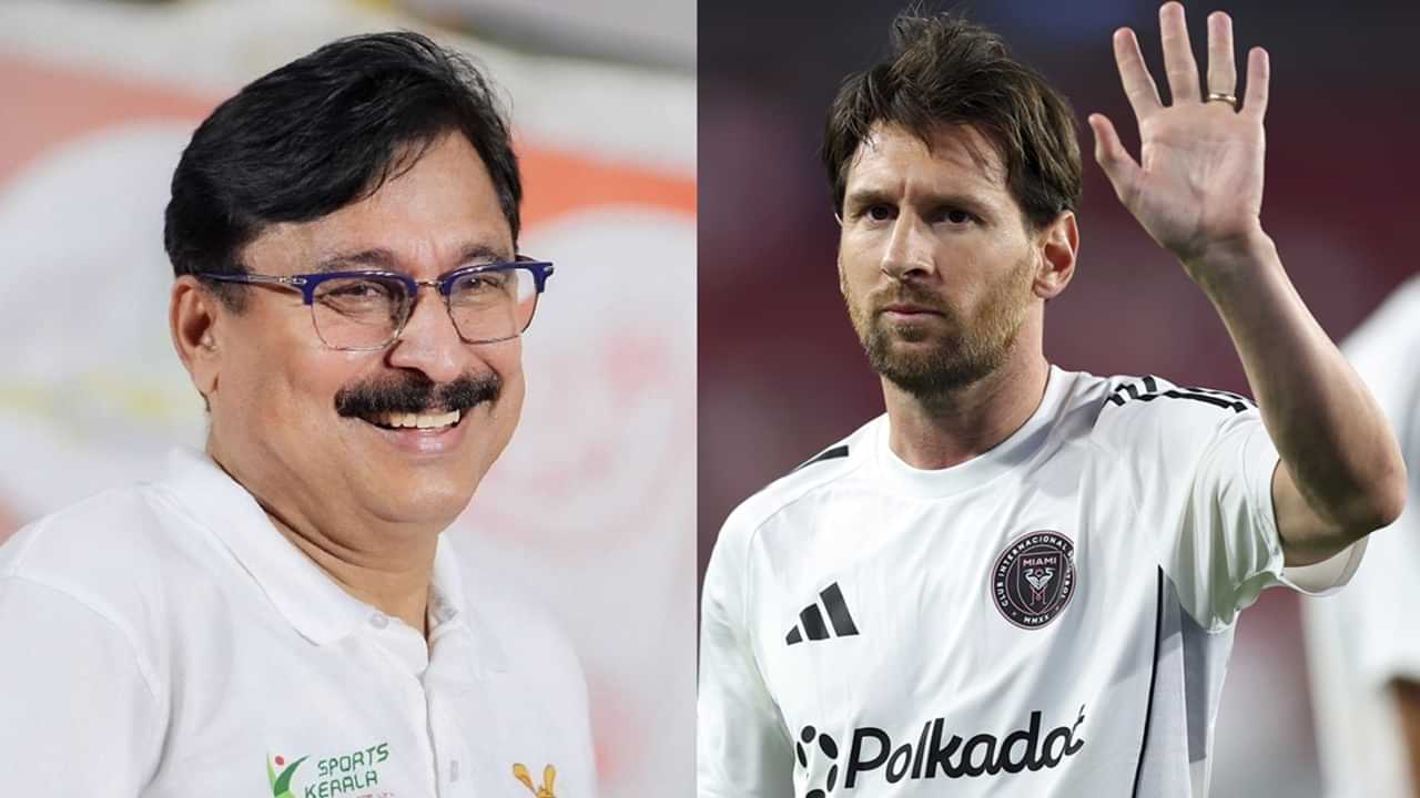 V Abdurahiman: കരാര് ലംഘിച്ചത് കേരള സര്ക്കാരെന്ന് അര്ജന്റീന ഫുട്ബോള് അസോസിയേഷന്; മന്ത്രി വി. അബ്ദുറഹിമാന് വെട്ടില് V Abdurahiman: കരാര് ലംഘിച്ചത് കേരള സര്ക്കാരെന്ന് അര്ജന്റീന ഫുട്ബോള് അസോസിയേഷന്; മന്ത്രി വി. അബ്ദുറഹിമാന് വെട്ടില്