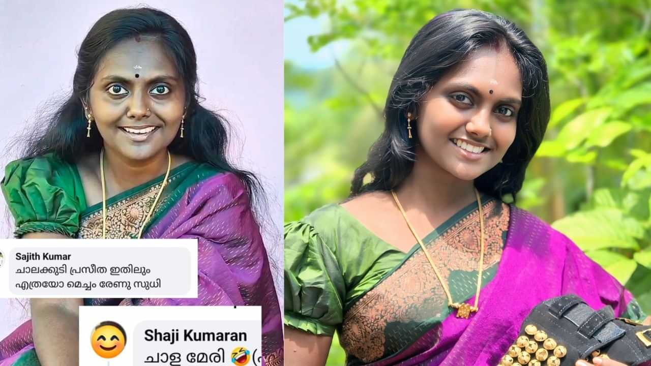 Vaishnavi Ajith Kumar: എന്റെ അപ്പയുടെയും അമ്മയുടെയും കറുത്ത മകളായി ജനിച്ചതിൽ അഭിമാനം; സൈബർ അറ്റാക്കിന് വൈഷ്ണവിയുടെ മറുപടി