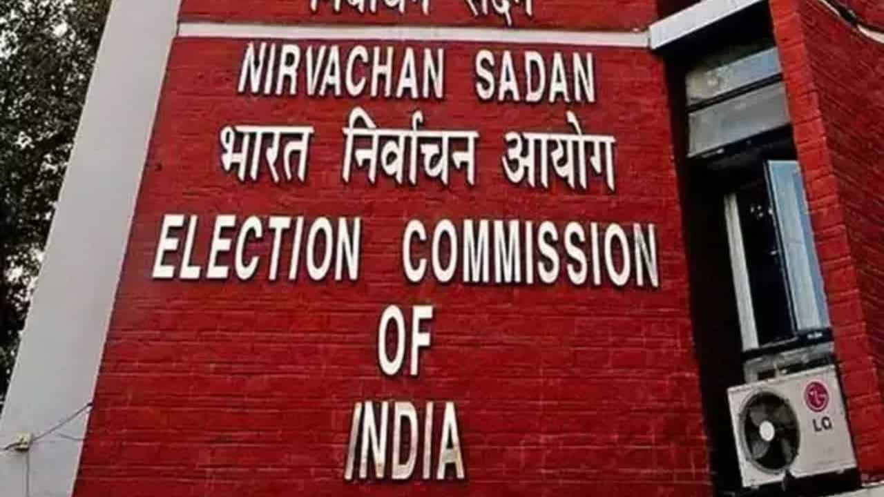 Vice Presidential Election: ഉപരാഷ്ട്രപതിയ്ക്കായുള്ള തിരഞ്ഞെടുപ്പ് സെപ്തംബർ 9ന്; അന്ന് തന്നെ ഫലപ്രഖ്യാപനവും
