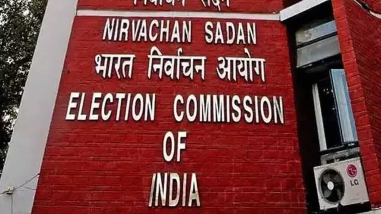 Vice Presidential Election: ഉപരാഷ്ട്രപതിയ്ക്കായുള്ള തിരഞ്ഞെടുപ്പ് സെപ്തംബർ 9ന്; അന്ന് തന്നെ ഫലപ്രഖ്യാപനവും
