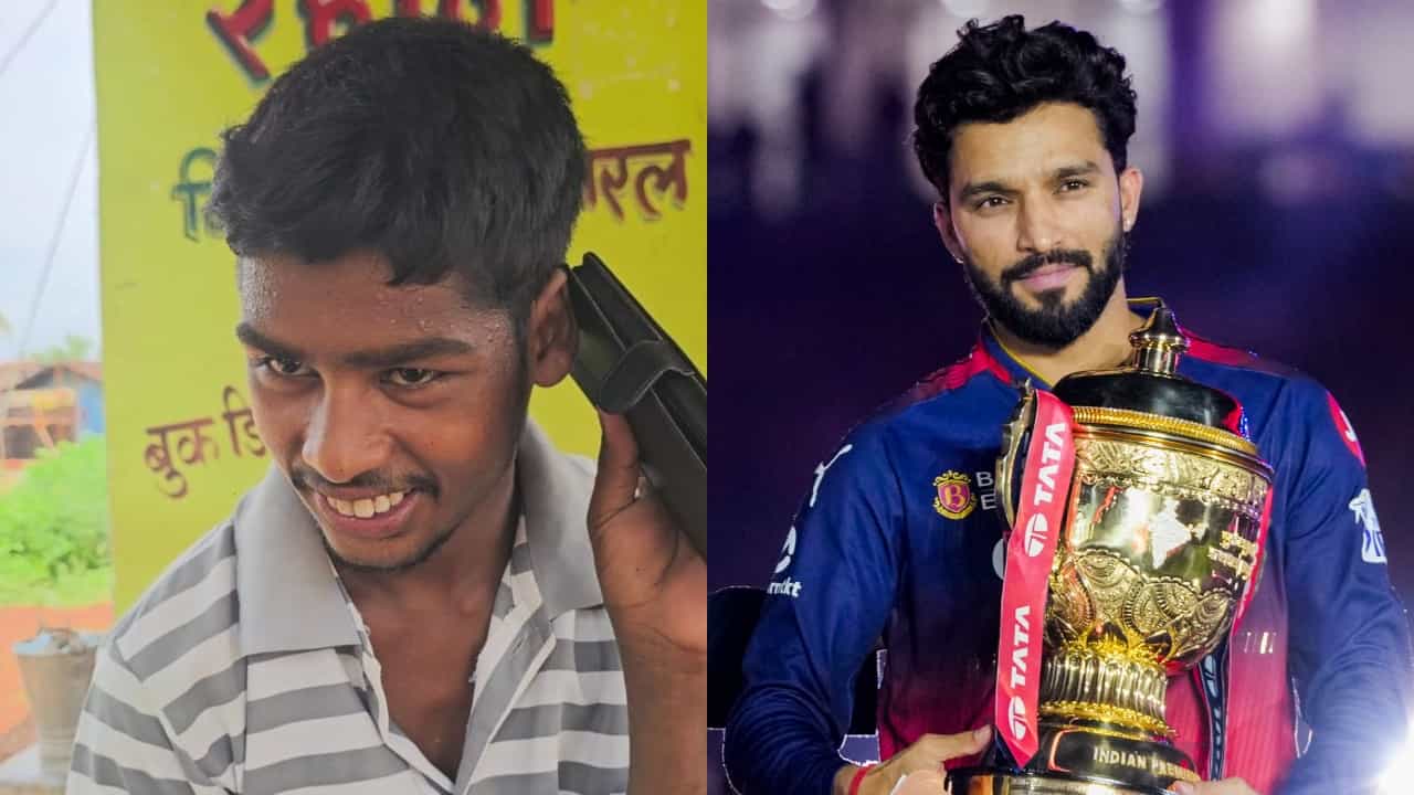 Virat Kohli: ഹലോ, പടിദാറല്ലേ?; ഫോൺ വിളിച്ചത് കോലി മുതൽ ഡിവില്ല്യേഴ്സ് വരെ; ഒടുവിൽ മുറ്റത്ത് പോലീസും
