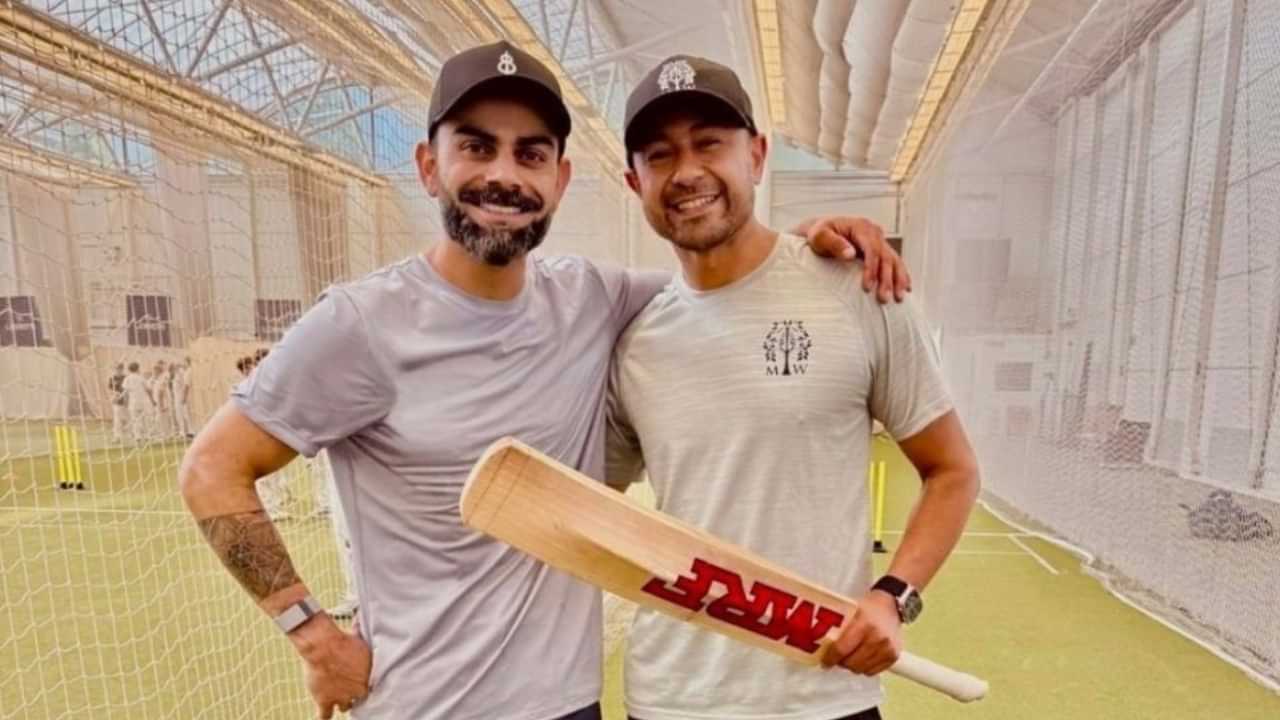 Virat Kohli: നരച്ച താടിയിൽ ആരാധകർക്ക് ആശങ്ക; പക്ഷേ, വിരാട് കോലി ക്രിക്കറ്റ് കളത്തിൽ തിരികെയെത്താനുള്ള ശ്രമത്തിൽ Virat Kohli: നരച്ച താടിയിൽ ആരാധകർക്ക് ആശങ്ക; പക്ഷേ, വിരാട് കോലി ക്രിക്കറ്റ് കളത്തിൽ തിരികെയെത്താനുള്ള ശ്രമത്തിൽ