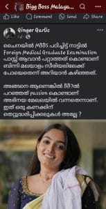 Whatsapp Image 2025 08 13 At 8.16.00 Pm (1)