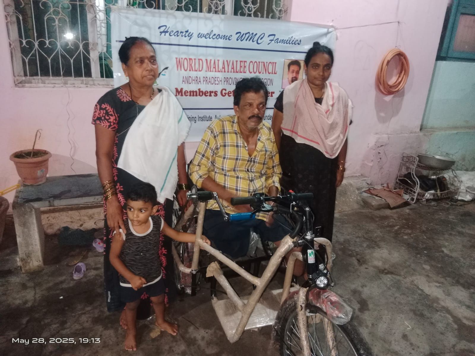 Whatsapp Image 2025 08 26 At 3.37.10 Pm (1)